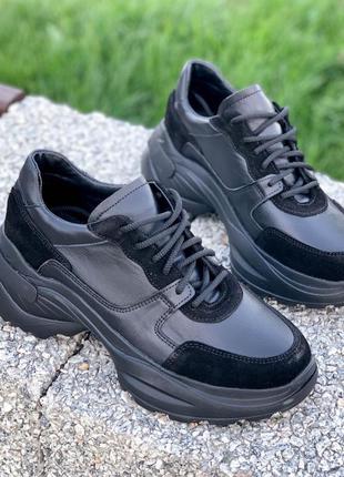 Кроссовки натуральная кожа замша