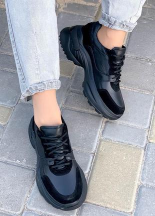 Кроссовки натуральная кожа замша