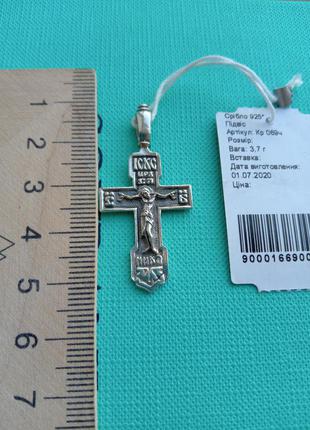 Срібний хрестик хрест з чорнінням срібло 925 проби5 фото