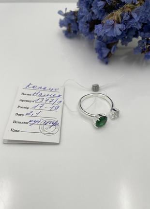Серебряное кольцо с цирконом2 фото
