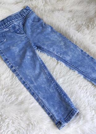 Стрэйчевые джинсы