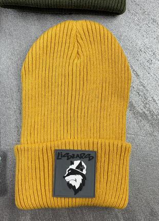 Класні шапки в рубчик