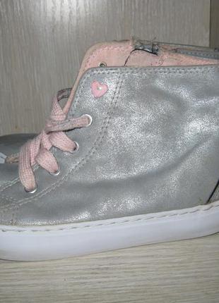 Мега крутые хайтопы зайчик