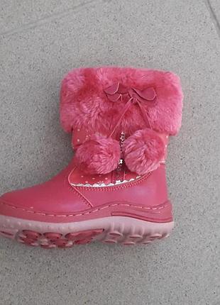 Чобітки зимові чоботи для дівчинки чоботи