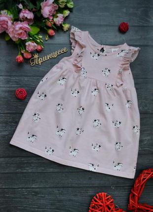 Плаття літнє h&m