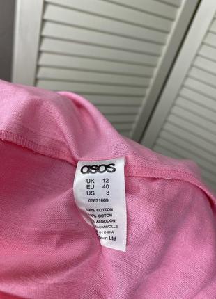 Стильная  юбка от asos5 фото