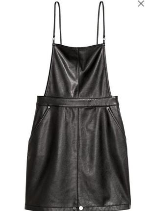 Сарафан з еко шкіри 😍