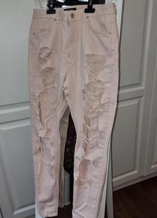 Джинси рванки