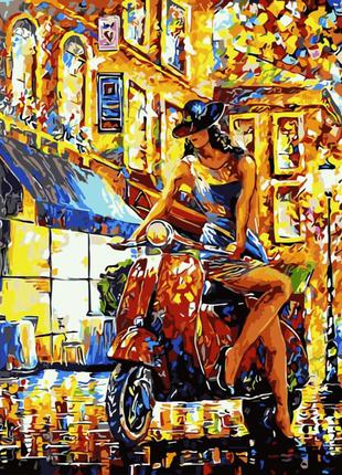 Картина по номерам лавка чудес девушка на скутере