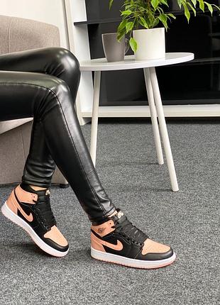 Nike jordan 1 high жіночі кросівки найк джордан 1, кросівки найк джордан 1
