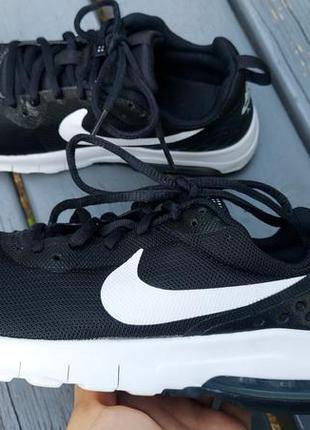 nike air max motion lw gs 559