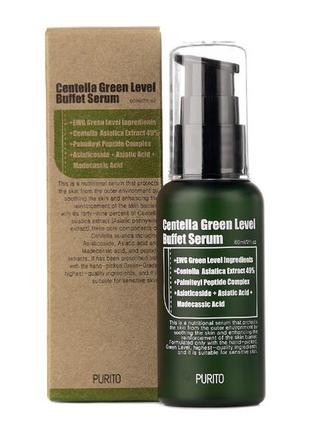 Сыворотка с экстрактом центеллы purito centella green level buffet serum, 60 мл