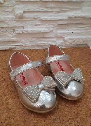 Туфлі , туфли , туфельки