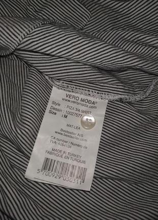 Рубашка туника в полоску, довга сорочка з гарними рукавами блуза в смужку5 фото
