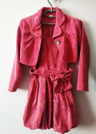 Сарафан з болеро 5-6р