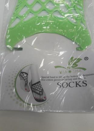 Стильні носочки на 1 пальчик.