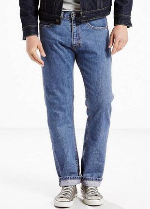 Cholo 501 jeans discount