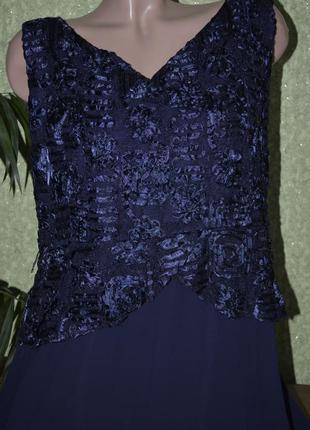 Темно синее нарядное батальное платье2 фото
