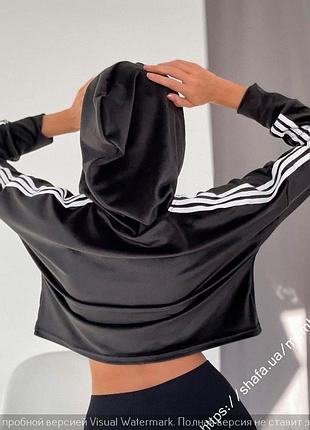 💜укороченое худи три полоски💜42-44-46