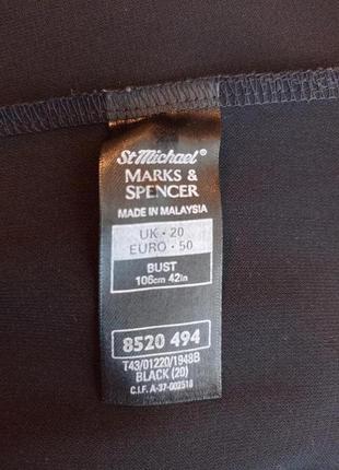 Рубашка блуза uk 20 st.michael marks spencer 4