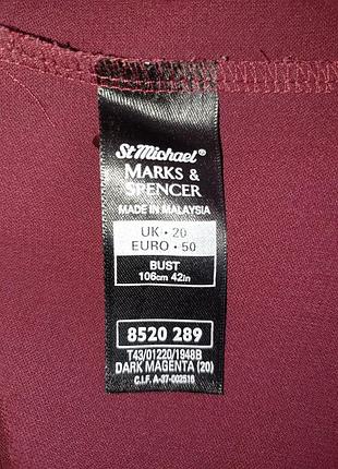 Рубашка блуза uk20 st.michael marks spencer 5