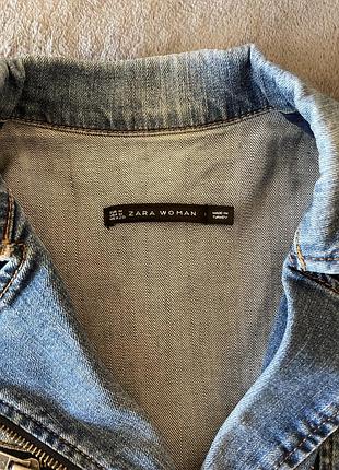 Джинсова куртка