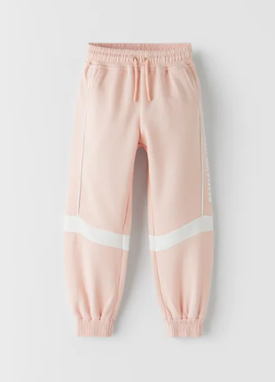 Джогеры zara 116см