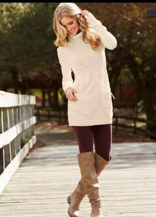 Лосины мягкие