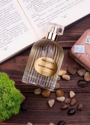 Secret chapter  bibliotheque de parfum