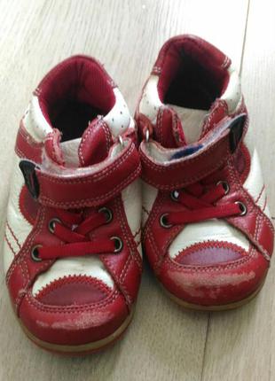 Ботіночки для дівчинки, 22р., 13,7 см устілка