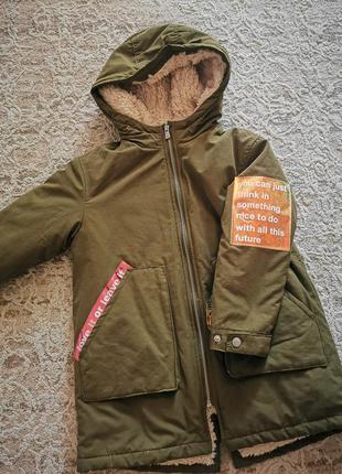 Парку zara