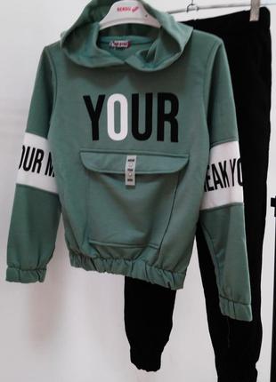 Спортивные костюмы с худи хаки для девочек  турция