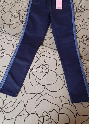 Джинсы на рост 146 см. alive.