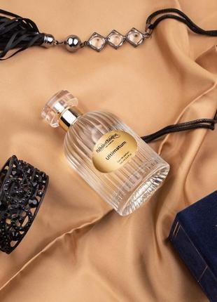Ultimatum bibliotheque de parfum