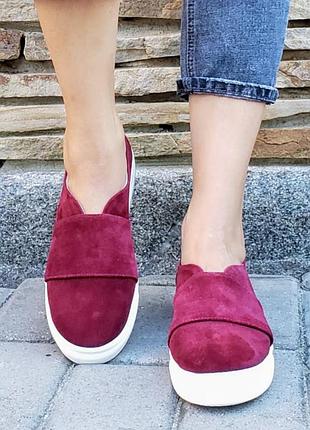 Детские замшевые слипоны, разные цвета