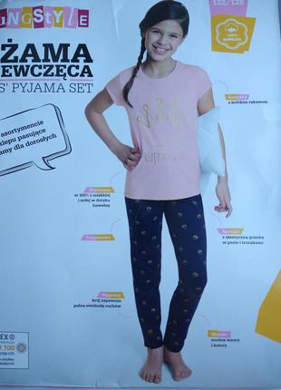 Піжама для дівчинки youngstyle 122/128 см4 фото