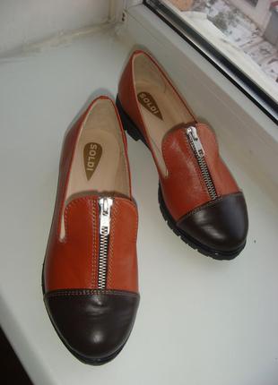 Стильні черевики, шкіра, розмір 36, в наявності