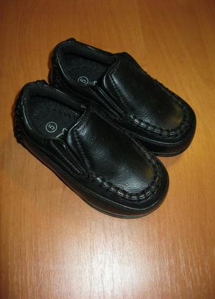 Туфли "earen-fchuhe" размер 5.