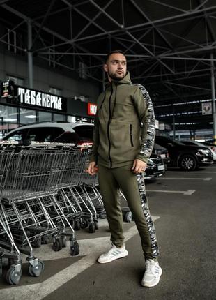 Костюм dazzle хакі від intruder
