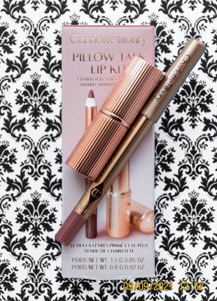 Набор charlotte tilbury pillow talk 2 medium помада 1.1 г и олівець для губ lip cheat 0.8 г