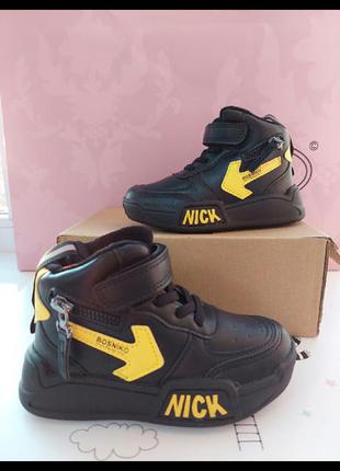 Шикарная модель хайтопов