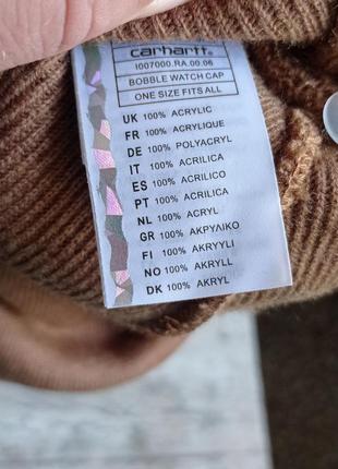 Шапка carhartt оригинал7 фото