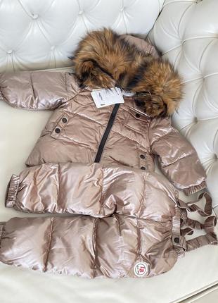 Зимовий роздільний комбінезон liebei moncler