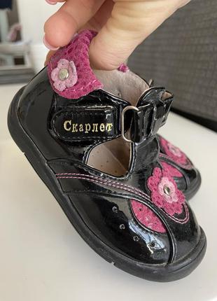 Кожаные туфельки