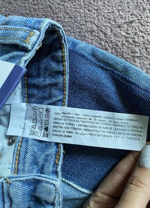 Юбка pull&bear 3
