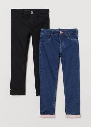 Отличные джинсики с подкладкой h&m