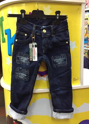 Джинсы для девочки,зима (махра),регулируемая талия