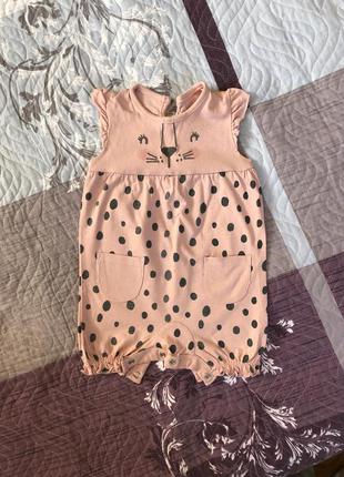 Пісочники 2