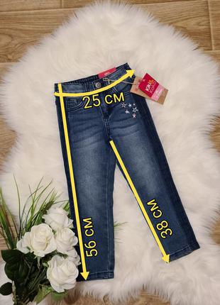 Фирменые джинсы для девочки 2-3 года ( р 98)7 фото