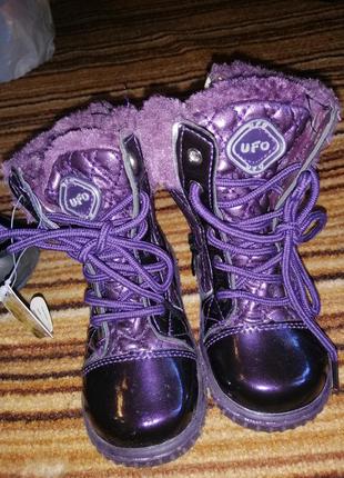 Ботинки на девочку, демисезонные